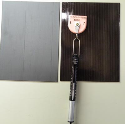 ���o�[�}�O�l�b�g